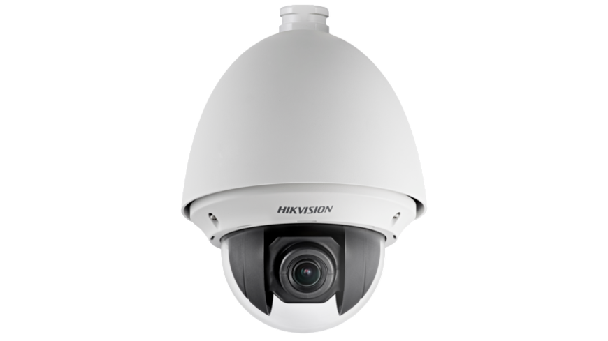 Hikvision DS-2AE4225TG