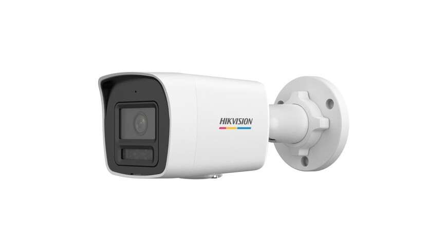 Hikvision DS-2CD1047G2H-LIU(2.8mm)