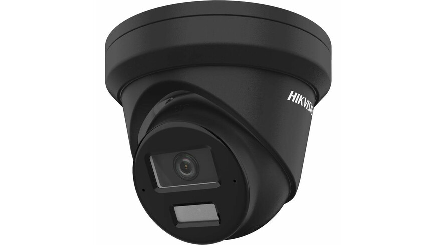 Hikvision DS-2CD2343G2-LI2U(2.8mm)(BLACK)