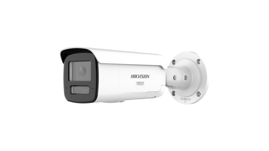 Hikvision DS-2CD2T87G3-LIS2UY/SL(2.8mm)