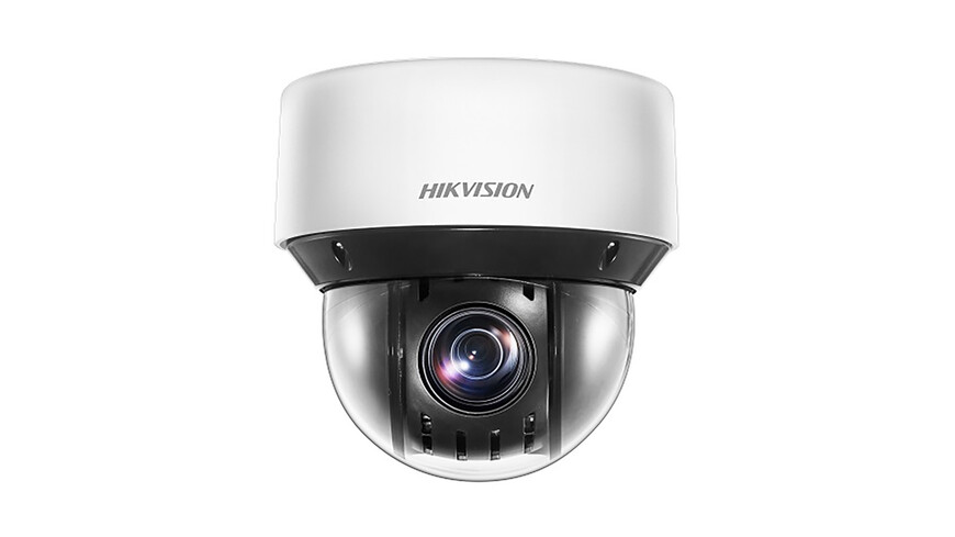 Hikvision DS-2DE4A225IWG1-E