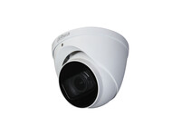 Dahua HAC-HDW2501T-Z-A-27135