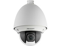Hikvision DS-2AE4215T-D(E)