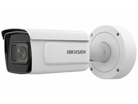 Hikvision iDS-2CD7A26G0/P-IZHSY(2.8-12mm)(C)