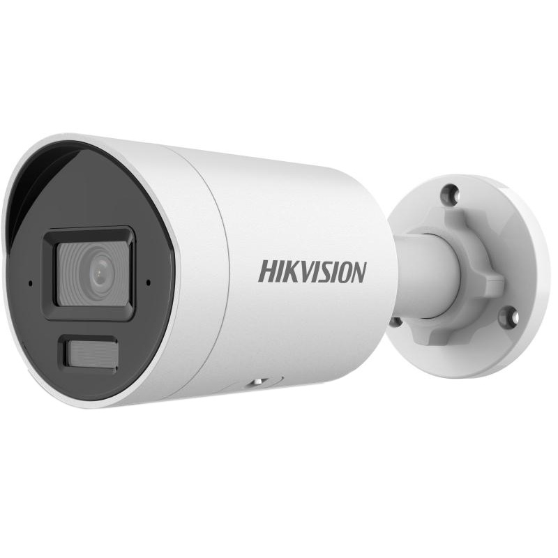 Hikvision DS-2CD2043G2-LI2U(2.8mm)