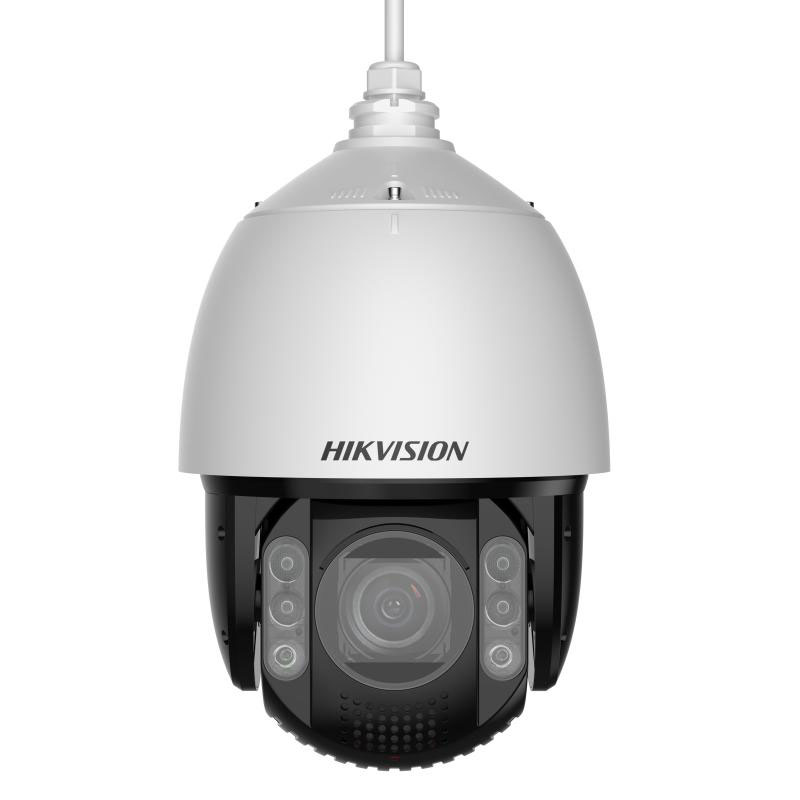 Hikvision DS-2DE7A425MWG-EB